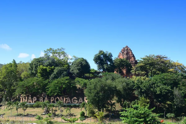 波纳加塔 Thap Nagar 是一座位于公元前781年之前的神殿塔 位于中世纪的Kauthara公国 靠近现代越南的Nha Trang — 图库照片