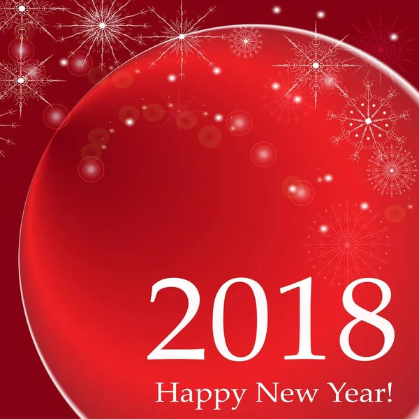 Поздравление с Новым 2018 годом — стоковое фото