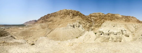 Dead Sea Scrolls Qumran mağaraları