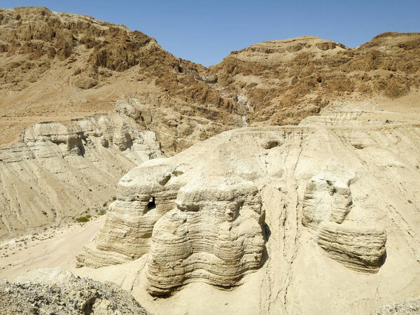Qumran Caves of the Dead Sea Scrolls