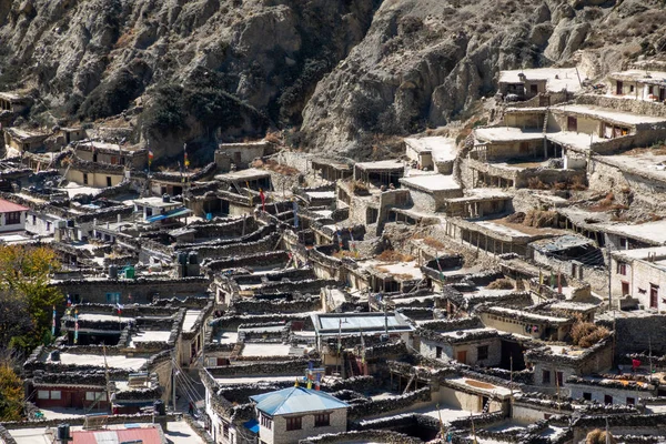 尼泊尔的麻风小城 — 图库照片