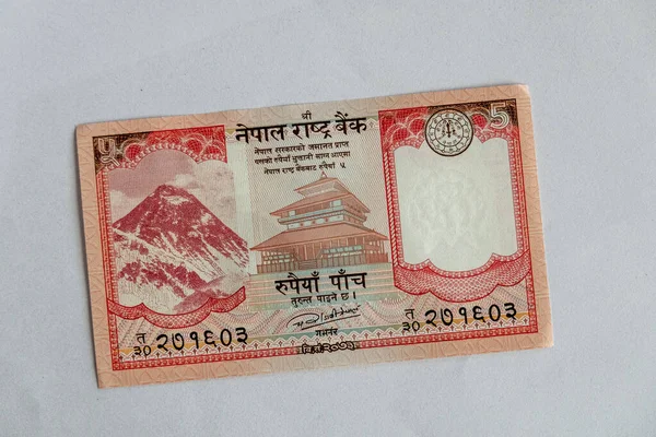 Nepals Papperssedel Med Vit Bakgrund — Stockfoto