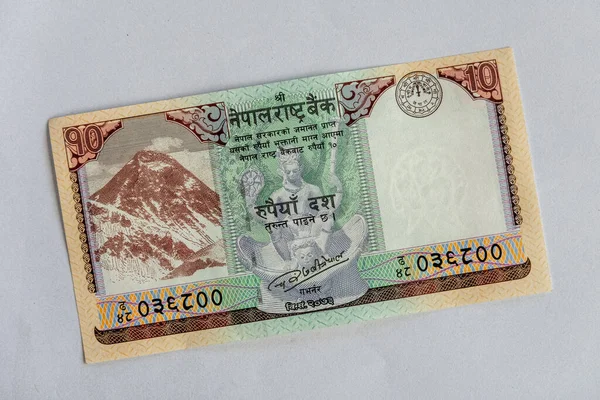 Nepals Papperssedel Med Vit Bakgrund — Stockfoto