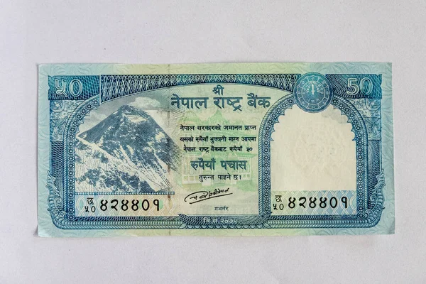 Nepal Paper Banknote White Background — Stock Photo, Image