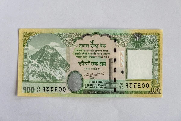 Nepalese Papieren Bankbiljet Met Witte Achtergrond — Stockfoto