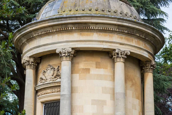 Jephson bahçeleri Royal Leamington Spa