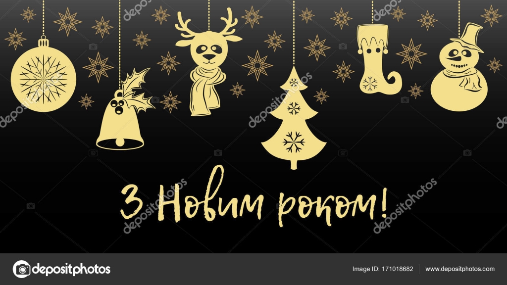 Pendentifs De Noël Or A Cloche Avec Holly Boule Sapin