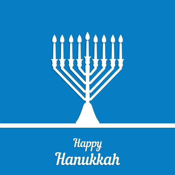 Παραδοσιακό menorah για το Φεστιβάλ του εβραϊκού Hanukkah. Λευκή σιλουέτα σε μπλε φόντο, συγχαρητήριο επιγραφή. Εικονογράφηση διάνυσμα. Μπορούν να χρησιμοποιηθούν για το σχεδιασμό, πρόσκληση, banner, φόντο — Διανυσματικό Αρχείο