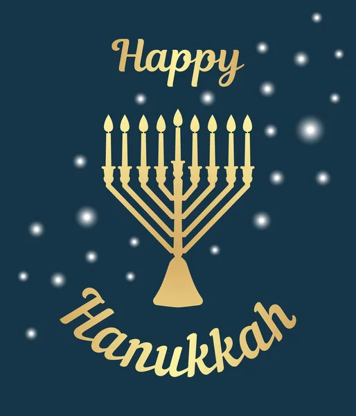 A traditional menorah for the festival of Jewish Chanukah. Greeting card. Gold icon on a dark background. Vector illustration. Used for design, invitation, banner — Stock Vector