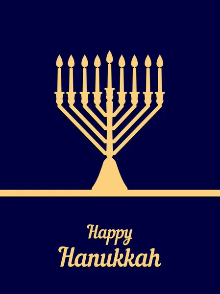 Menorah tradizionale per il festival ebraico Hanukkah. Silhouette dorata su sfondo blu, iscrizione di congratulazioni. Illustrazione più veloce. Utilizzabile per design, invito, banner, sfondo — Foto Stock
