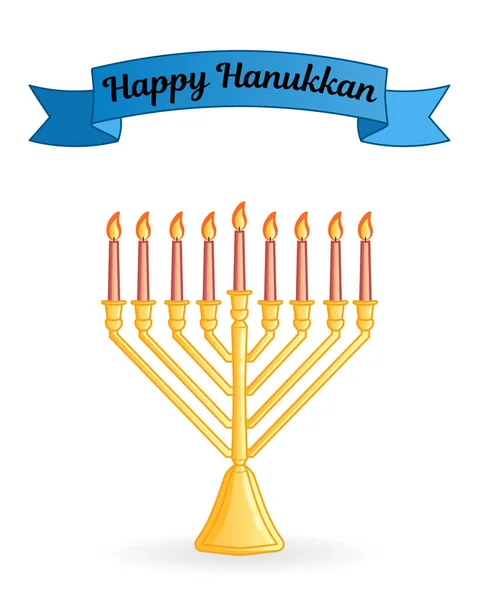 Judiska Chanukka festival gratulationskort. Menorah ikonen isolerad på vit bakgrund. Vektorillustration. Gratulationer inskriften på den blå bandet. — Stock vektor