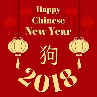 Mutlu çene yeni yıl tebrik kartı. Bir köpek 2018 sembolü olarak hiyeroglif çevirir. Altın öğeleri ve geleneksel kırmızı bir arka plan üzerinde yazıtlar. Vektör çizim