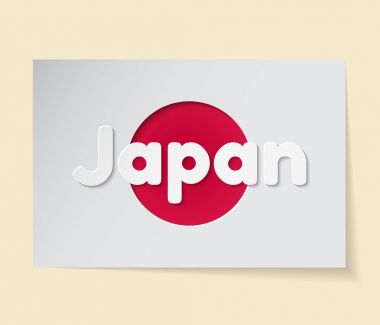 Japonya Tema vektör çizim. Etiket kırmızı daire dışarı bir kesim ile bir bayrak şeklinde. Aplike yazıt. Modern katmanlı tasarım