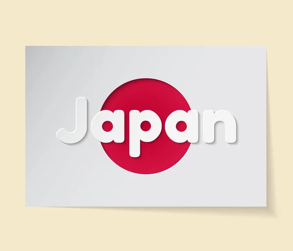 Illustration vectorielle du thème Japon. Sticker en forme de drapeau avec un cercle rouge découpé. Inscription applique. Design moderne en couches — Image vectorielle