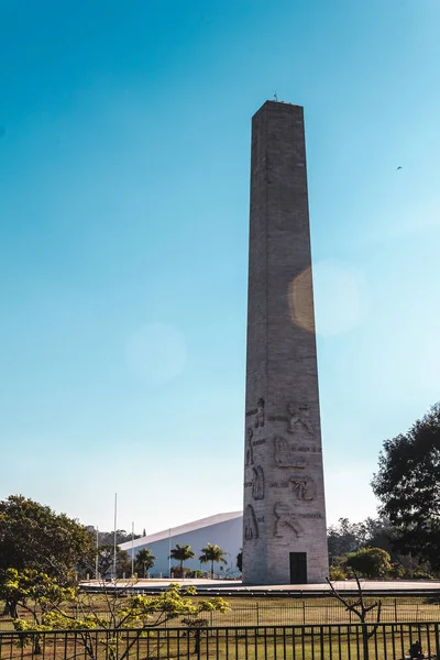 Obelisk at Ibirapuera Park in Sao Paulo, Brazil (Brasil) — Stock Photo, Image