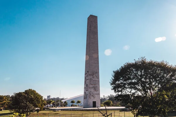 Obelisk Ibirapuera Park (Brazília Sao Paulo, Brazília) — Stock Fotó