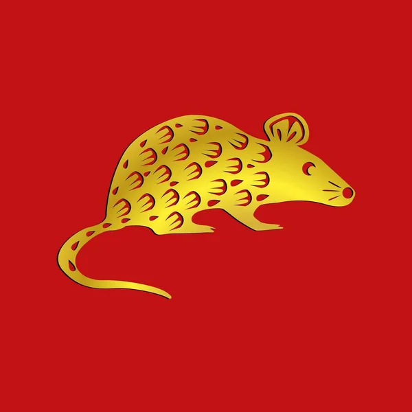 ネズミの年幸せな中国の旧正月 — ストックベクタ