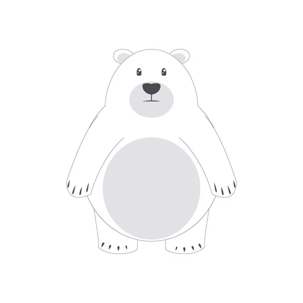 Illustrazione Del Vettore Dell Orso Polare Giornata Internazionale Dell Orso — Vettoriale Stock
