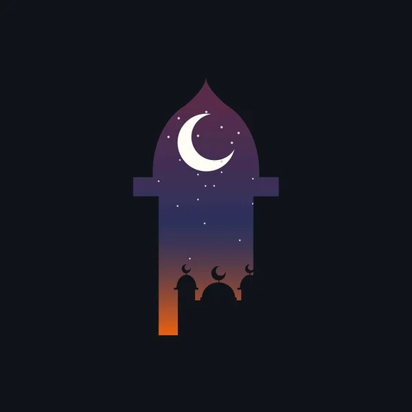 Contexte Ramadan Kareem Avec Silhouette Mosquée — Image vectorielle