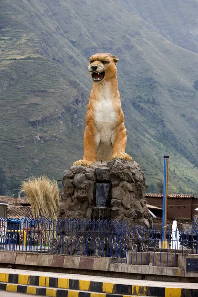 Peru. — Fotografia de Stock