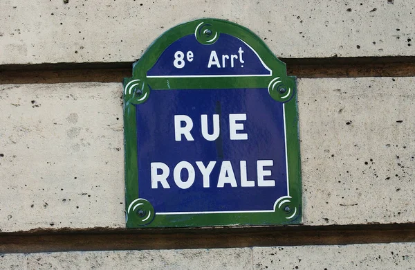 Street Plate Royale Street Paris — Stockfoto