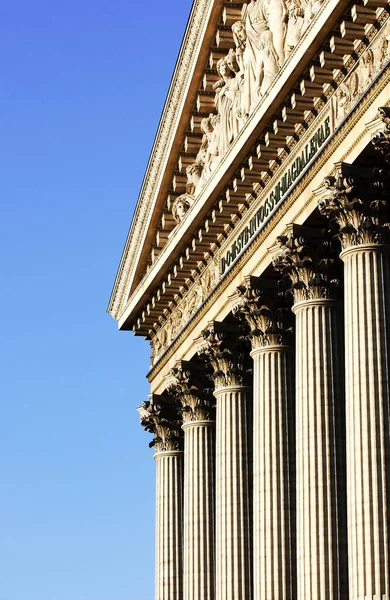 Iglesia Madeleine París — Foto de Stock