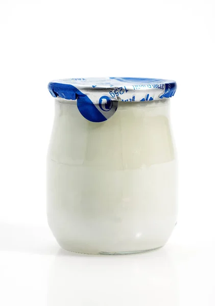 Iogurte Contra Fundo Branco — Fotografia de Stock