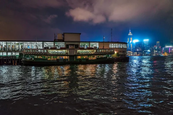 Hong Kong Kína 2016 Január Star Ferry Móló Éjszakai Kilátása — Stock Fotó