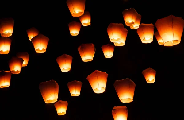  Sky Lantern Festivali Taipei.