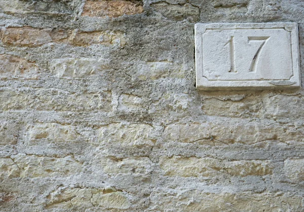 Number of street address with number 17 closeup