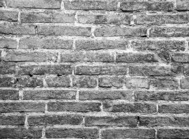  Eski tuğla ve taş duvar.