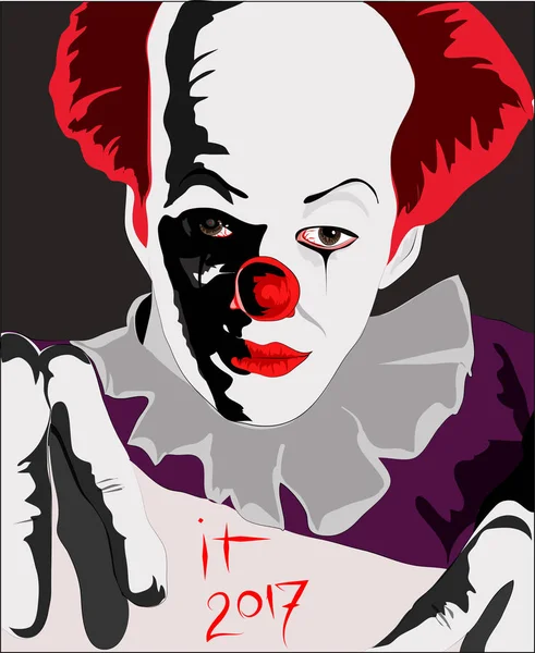 Bu 2017 duyuru vektör sanat