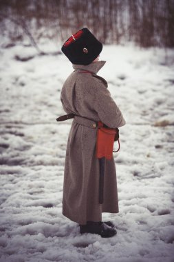 Dönem Kasım 1918-1920 Güney Rusya iç savaşı canlandırma