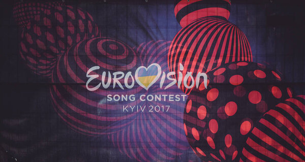 logo of the Eurovision song contest 2017 Ukraine 