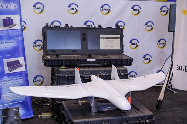 İnsansız keşif uçağı Sergisi