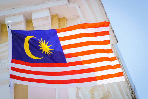 Malaysian flag waiving 