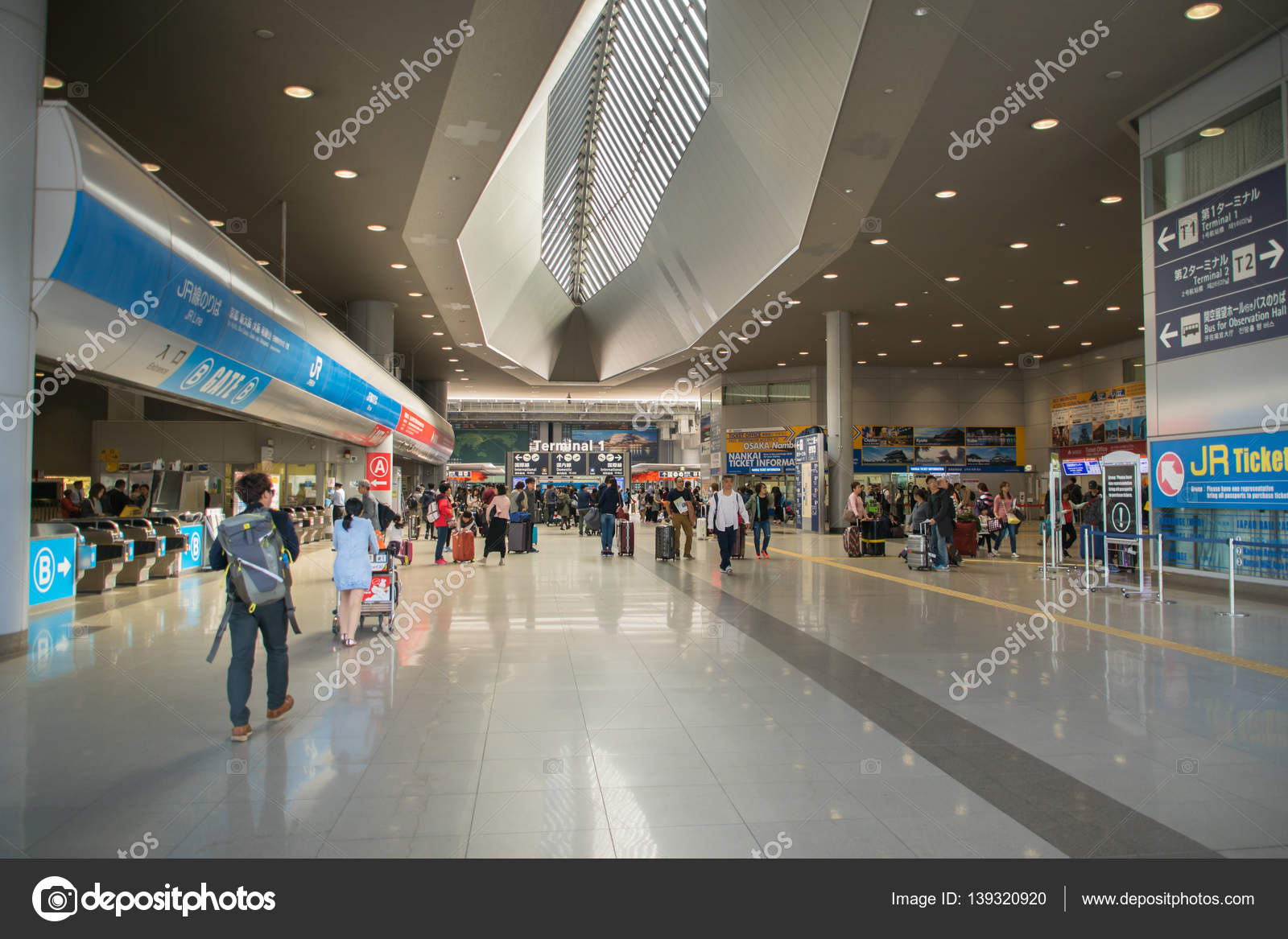entrance-area-around-terminal-1-of-kansai-international-airport-kix