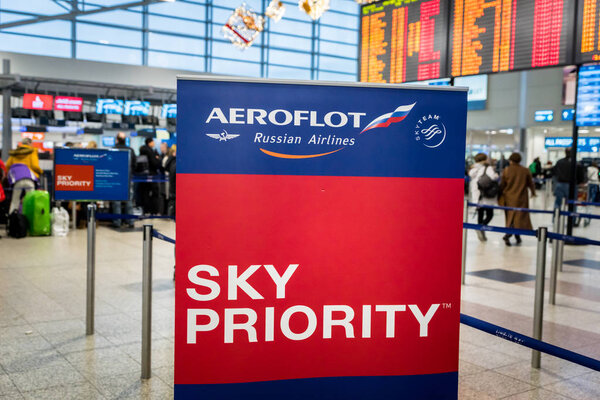 Prague, Czech Republic - December 2017: Aeroflot check-in counter area at Prague Airport, Czech Republic. Aeroflot is the flag carrier of Russia.