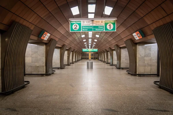 Praga Repubblica Ceca Dicembre 2017 Stazione Della Metropolitana Praga Capitale — Foto Stock