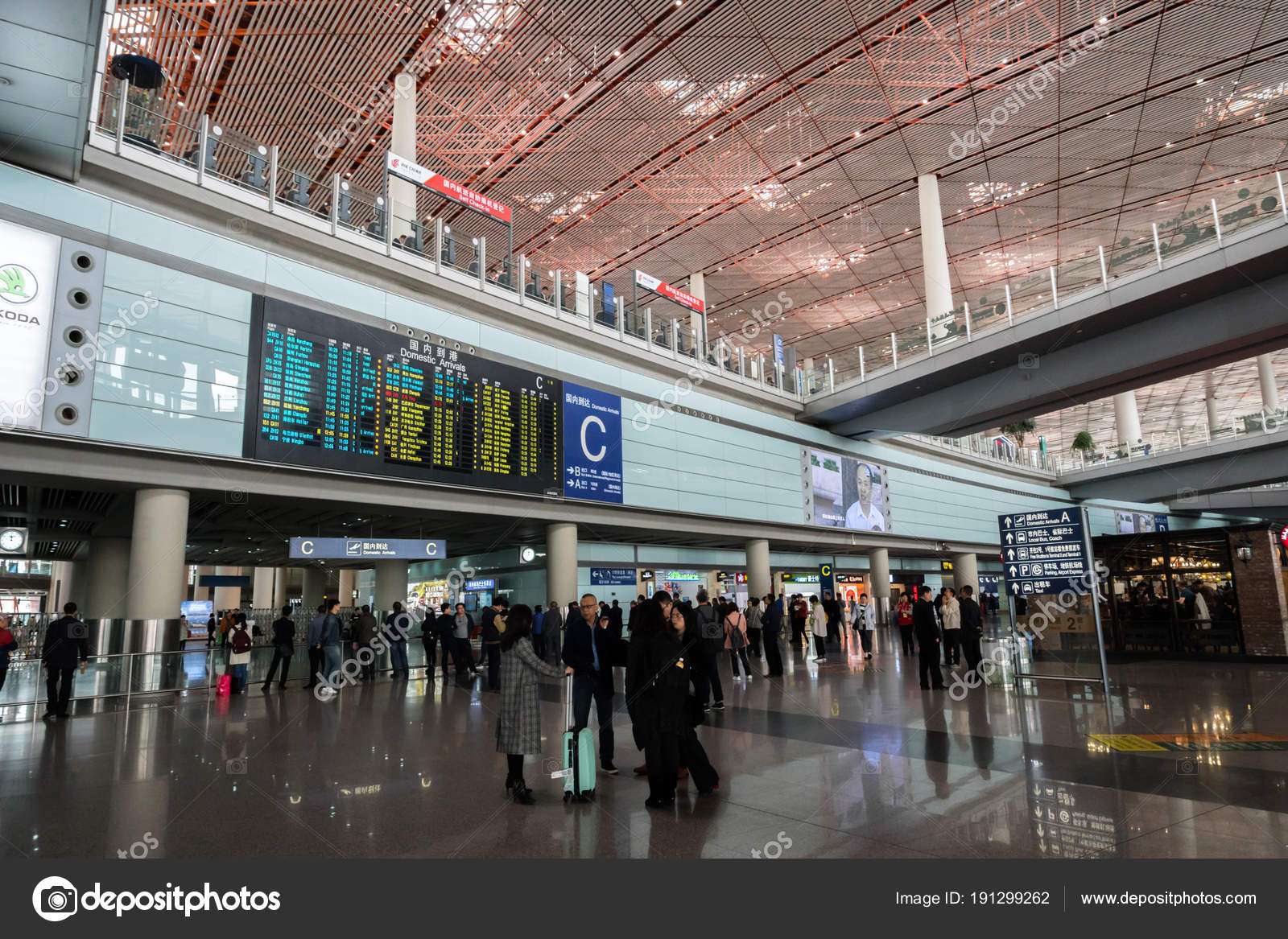 Beijing China October 2017 Arrival Area Beijing Capital International Airport Stock Editorial Photo C Uskarp 191299262
