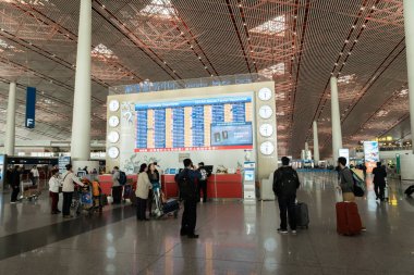 Beijing, Çin - Ekim 2017: Mimari Beijing Capital Uluslararası Havaalanı Çin. Beijing Capital Uluslararası Havaalanı Pekin ve dünyanın en büyük ve en işlek havaalanlarından biri ana Havaalanı hizmet vermektedir.