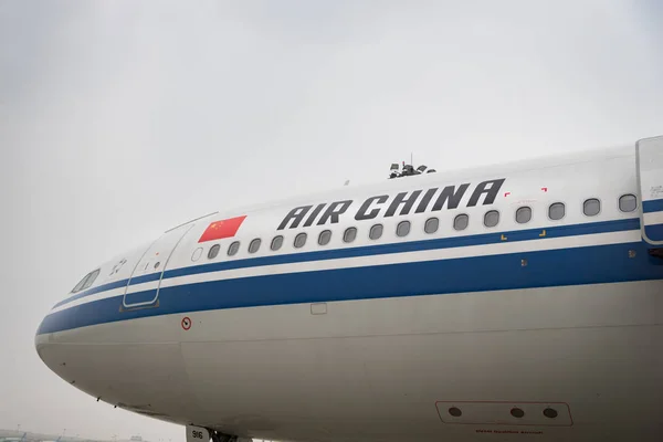 Ligung Cina Ottobre 2017 Aeromobile Air China Airbus Atterrato All — Foto Stock