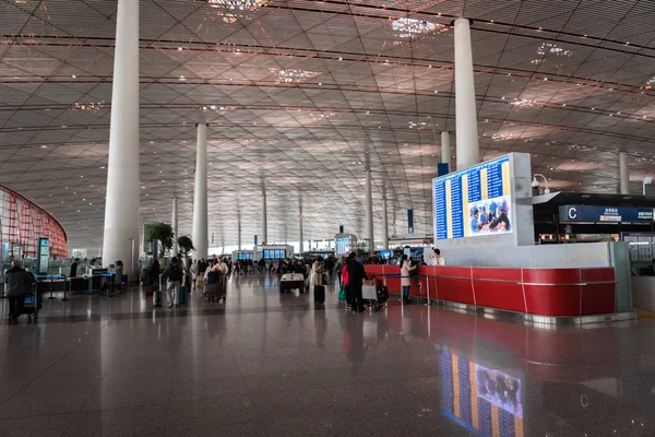 Beijing, Çin - Ekim 2017: Mimari Beijing Capital Uluslararası Havaalanı Çin. Beijing Capital Uluslararası Havaalanı Pekin ve dünyanın en büyük ve en işlek havaalanlarından biri ana Havaalanı hizmet vermektedir.