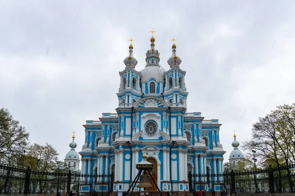 San Pietroburgo Russia Maggio 2019 Chiesa Cattedrale Smolny Della Resurrezione — Foto Stock