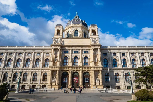 Wiedeń Austria Marzec 2020 Naturhistorisches Muzeum Architektury Zwiedzających Muzeum Historii — Zdjęcie stockowe