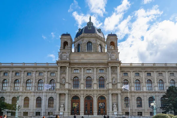 Wiedeń Austria Marzec 2020 Kunsthistorisches Museum Architektura Muzeum Historii Sztuki — Zdjęcie stockowe