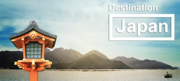 Travel Japan Banner com Zen como lanchonete de madeira — Fotografia de Stock