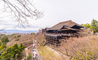 Kiyomizu Dera Vintage kopya alanı ile