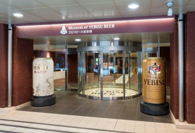 Yebisu bira Müzesi ön girişi.