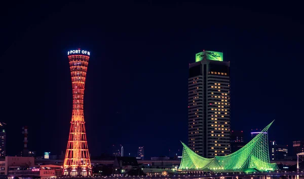 Skyline et Kobe Port Tower s'illuminent la nuit — Photo